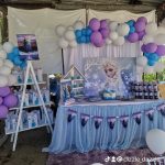 WhatsApp Image 2024-05-23 at 06.02.35 (3)