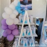 WhatsApp Image 2024-05-23 at 06.02.36 (1)